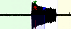 原音設定中